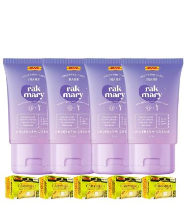 Rak Mary Underarm Cream Gentle Moisture Nourish Skin 4x1.0Fl.Oz Get Free Beautygoodshop Gifts