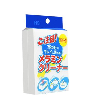 Dish Sponge Non Scratch Scrubbing Sponge | Natural Cleaning Sponges for Dishes Dish Sponge for Metal Living Room Toilet Kitchen Automobile 10*6*2 Japanese Packaging