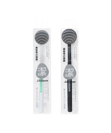 VHGer 2 pieces of tongue cleaning with double effect tongue scraper made of silicone cleaning of the oral tongue coating tongue scraper odor removal oral brush