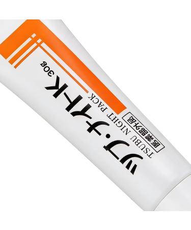 Moisturizing Eye Cream | 30g Soothing Cream for Under-Eye Puffiness - Serum Regulating Balm Ideal for Travel Evenings Out Spa and Makeup - Buy Online on GoSupps.com