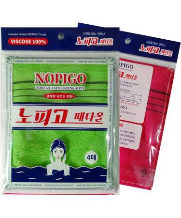 Korean Exfoliating Washcloth for Bath - Asian Body Scrub Mitt (2green 2red) | NOPIGO - Buy Online on GoSupps.com