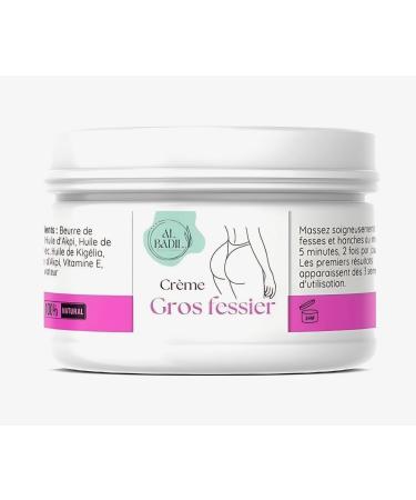 al badil Buttock Firming Cream with Akpi Kigelia & Fenugreek - Specific plant to firm and enhance hips and buttocks - 100% natural formula