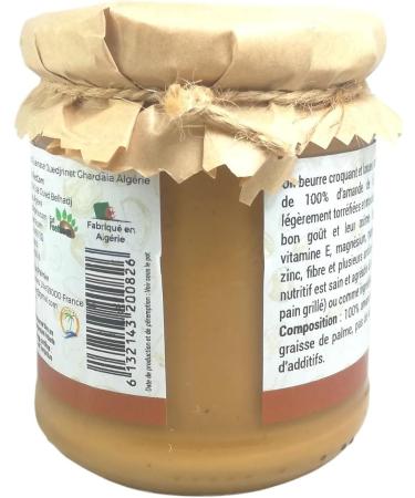 Algerian Almond Butter - 100% Natural No Additives - 200g Jar - Buy Online on GoSupps.com