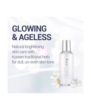 THE FACE SHOP Yehwadam Pure Brightening Serum 1.52 Fl Oz - Radiant Skin Best Seller | International Shipping Available - Buy Online on GoSupps.com