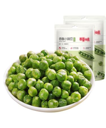 SXET Garlic Green Peas, Roasted Peas, Crispy Garlic Peas, Delicious Asian Snacks, Resealable Bag, 100g/3.52oz per Pack, pack of 2