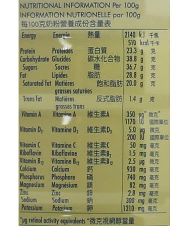 Anchor Full Cream Milk Powder - 900g/2lb - Pack of 1 | Premium Quality Dairy Product - Buy Online on GoSupps.com