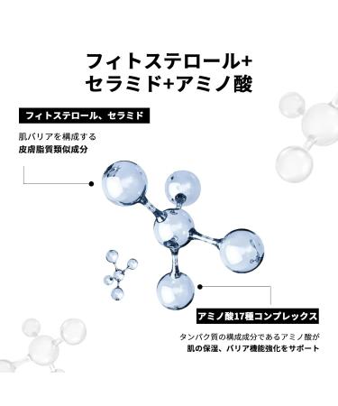 Mamonde Lipid Balance Cleansing Water - Gentle Vegan Makeup Remover & Micellar Amino Acid Cleanser | 8.45 Fl Oz | International Shipping Available - Buy Online on GoSupps.com