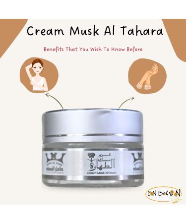 Cream Musk Al Tahara Saudi Arabian Arabic Egyptian Egypt Oriental Hamil Al Musk ElMusk AlMusk Altahara Women Womens Fragrances Suitable For All Kind Of Skins ( 3 Pack 0.7 oz / 20 gm Each One ) - Buy Online on GoSupps.com