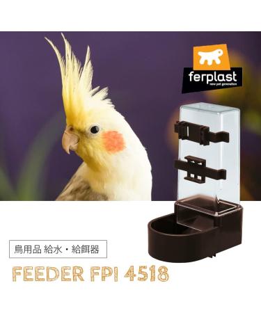 Buy Ferplast Bird Food Bowl - Durable & Stylish Bird Feeder | International Shipping Available - Buy Online on GoSupps.com