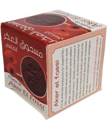 Poudre d'Aker Fassi 100g | Importations marocaines | Approvisionnement personnel | Commerce quitable - Buy Online on GoSupps.com