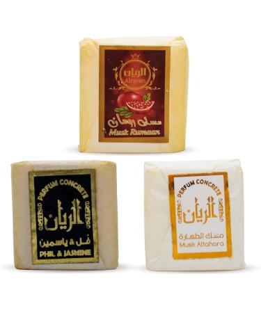 3 Pcs Islamic Fragrance Perfume Jamid Solid Musk 3 Different Natural Fragrance Arabic Perfume Free Arabian Islamic Cube Halal