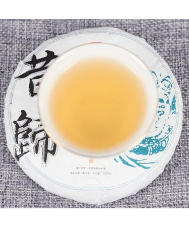 HQZM Yunnan Spring Tea Puer Raw Tea 357g + 100g Old Tree Xigui Raw Tea Cake Choice of Quality - Buy Online on GoSupps.com