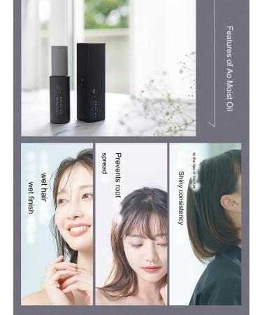 ao Moist Oil Rinse Free Hair Oil Treatment 50ml + Tortoiseshell Style Comb- FAIR KANPAI (Japan Import) - Buy Online on GoSupps.com