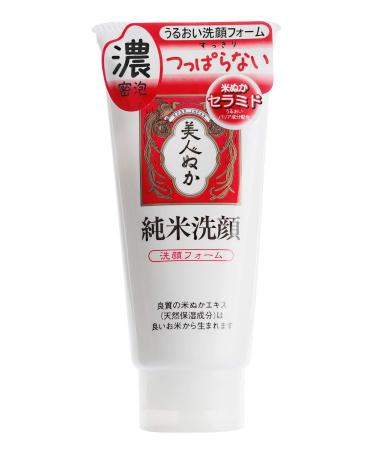 Komenuka Jyunmai Sengan Face Wash Cream 4.5 wt. oz. (135 g)