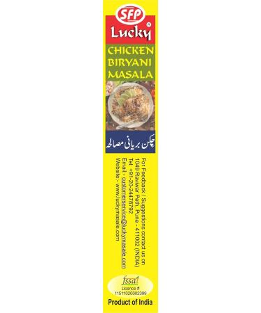 Spice mix for making Chicken Biryani - Buy Online on GoSupps.com