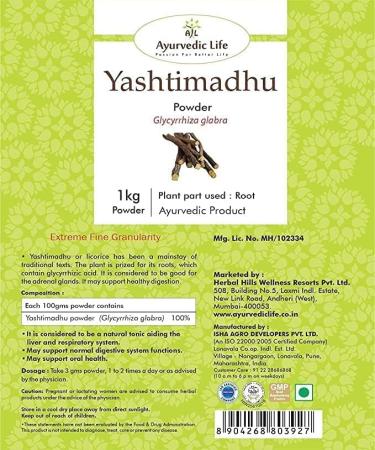 ORGANIZE Yashtimadhu Powder 1 kg - Buy Online on GoSupps.com