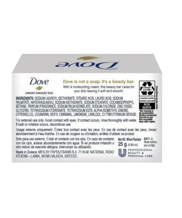 Buy 12 Pack Dove Cream Beauty Bar Travel Size Soap (25g) - Perfect for International Shipping - Buy Online on GoSupps.com