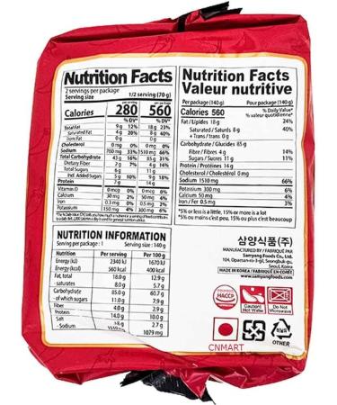 Samyang Buldak Hot Chicken Ramen 3x Spicy Flavour 140g Halal (Pack of 10) by CNMART - Buy Online on GoSupps.com