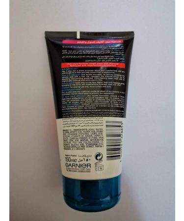 Garnier Pure Active Anti-Pimple Facial Cleanser with Charcoal | Buy Online - International Shipping Available - Buy Online on GoSupps.com