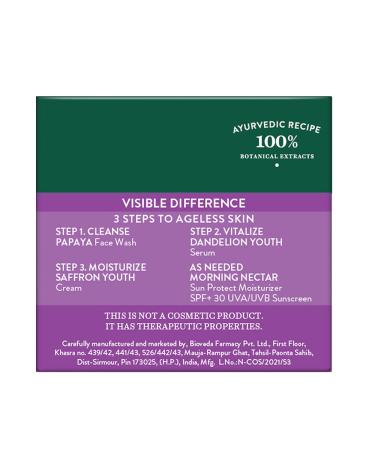 Biotique Saffron Dew 50g - Ageless Face & Body Cream | Best Anti-Aging Moisturizer for All Skin Types - Buy Online on GoSupps.com