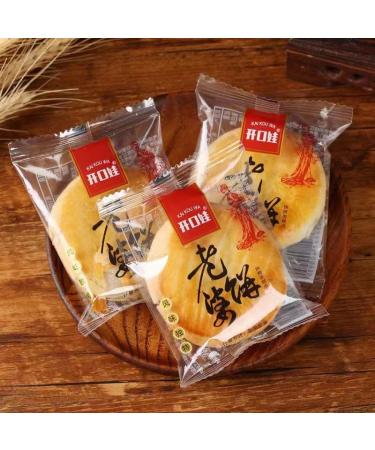 Chinese Specialty Wife Cookie Wife Cakes Instant Breakfast Bread Crispy pastry Traditional Dim Sum Biscuits Chinese Special Snack Food Rice cake Delicious leisure snacks Dessert (10pack) - Buy Online on GoSupps.com