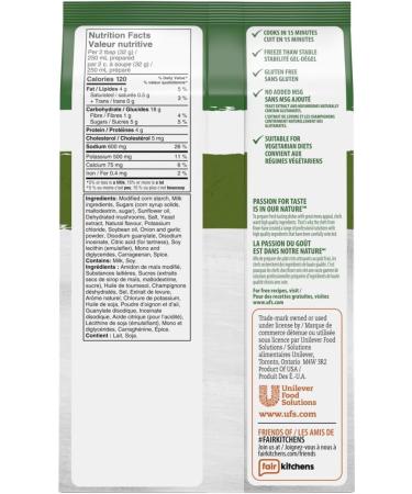 Knorr Professional Cream Mushroom Soup Mix Gluten Free - Buy Online on GoSupps.com