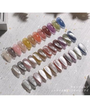 15ML Spar Cat Eye Nail Gel Polish Bright Megnetic Long Lasting Varnish UV LED Laser Glitter Galaxy Nail Lacquer - (Color: Transparent) - Buy Online on GoSupps.com