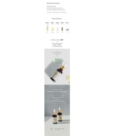 AIDA Organic 100% Pure Golden Jojoba Oil 25ml - Buy Online on GoSupps.com