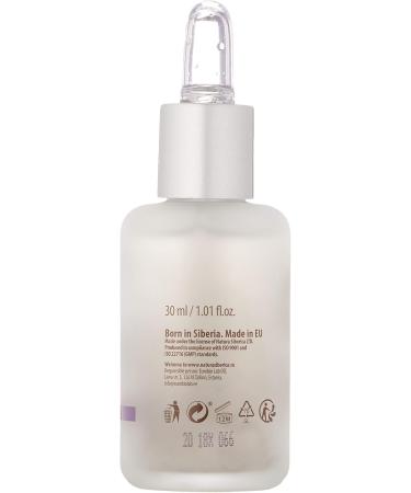 Natura Siberica Northern Pearls Meso-C ctel Facial - 30 ml - Buy Online on GoSupps.com