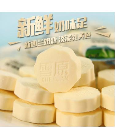 Milk Bei milk flakes snacks without sucrose250g - Buy Online on GoSupps.com