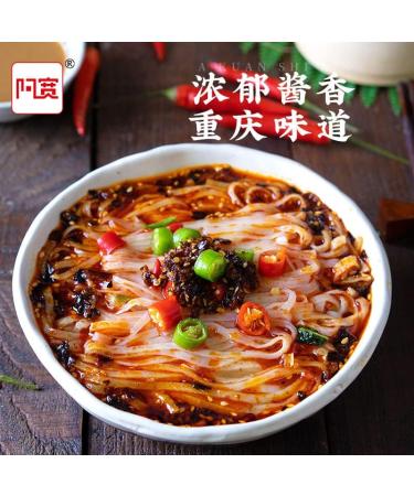 Alley noodles Lanzhou ramen noodles Sichuan chili and hemp noodles Chongqing noodles spicy substitute supper noodles Hot and Sour Rice Noodles (Mix and match 5 flavors 20 bag) - Buy Online on GoSupps.com