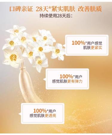 CHEWYZ Day & Night Precious Energy Ginseng Water 50g/bottle 50g/  - Buy Online on GoSupps.com