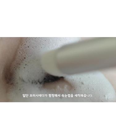SUBIR Eyelash Natural Shampoo 150ml | Herbal Ingredients for Healthy Lashes - International Shipping - Buy Online on GoSupps.com
