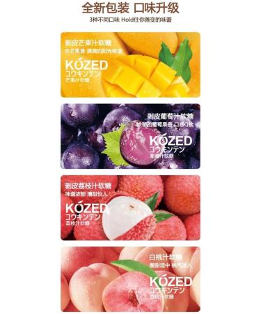 5 flavors Peeling fruit juice fudge 75g/bag 50% Juice Content gummy candy Mango white peach grape Litchi sugar soft candy Toffee Healthy Candy Delicious fruit cand (Grape 1bag) Grape 1bag - Buy Online on GoSupps.com