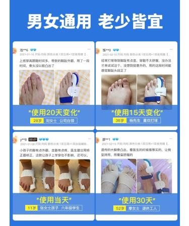Big Toe Valgus Corrector - Relieve Pain and Align Toe Naturally - Buy Online on GoSupps.com