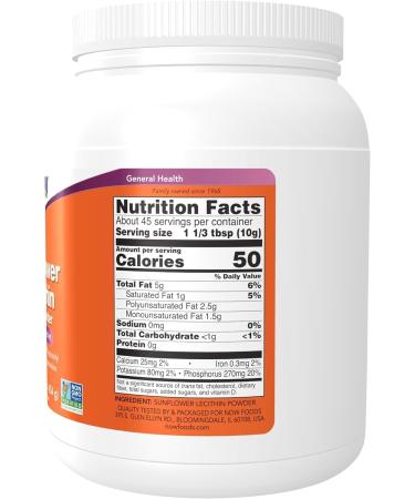 Sunflower Lecithin with Naturally Occurring Phosphatidyl Choline and Other Phosphatides Powder 454 g - Buy Online on GoSupps.com
