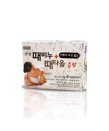 Oriental Herbal Scrubbing Soap 120g