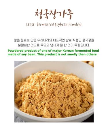 Chodam Chungkookjang 500g: Natural Fast-Fermented Soy Bean Paste Powder | Vitamin B2 Healthy Food from South Korea - Buy Online on GoSupps.com