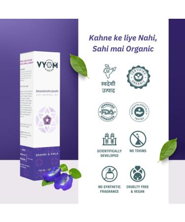 Vyom Shankhpushpi Anti-Hair Fall Oil - Strengthen & Nourish Hair | Certified Organic Plant-Based | 100ML - Buy Online on GoSupps.com