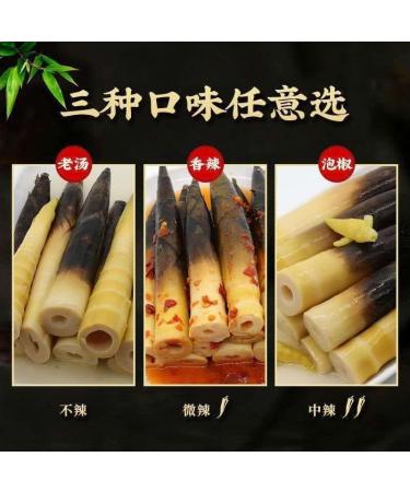 Spicy Pickled Pepper Crispy Bamboo Shoots 230g/bag Hand Peeled Bamboo Shoots Fresh Bamboo Shoots Chinese Spicy Snacks Pickled Vegetables Snacks and Snack Food (Mix and Match Flavors 1 Pack) Mix and Match Flavors 1 pack - Buy Online on GoSupps.com