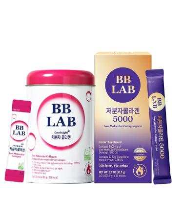 Day&Night TotalCare Set Good Night Collagen Low Molecular Collagen 5000 Powder Stick Halal Certified Korean Marine Collagen Fish Collagen Vitamin C Glutathione Fast Absorption