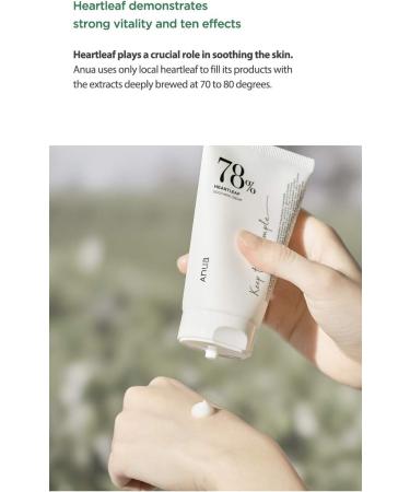 Anua Heartleaf 78% Soothing Cream 100ml / 3.38 fl.oz. I moisturizing soothing the skin panthenol ceramide moisture barrier - Buy Online on GoSupps.com