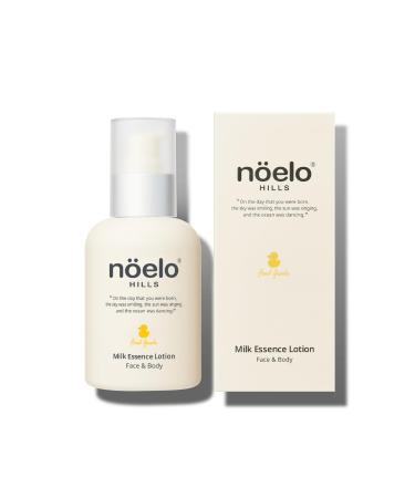 Milk Essence Lotion - 5.07 Fl Oz - Perfectly Safe for New Born Babies with Food Grade Ingredients Non-Toxic Korean Clean Beauty Skincare for Face & Body