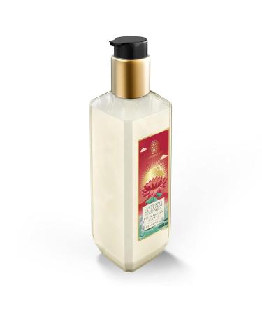 Buy Forest Essentials Soundarya Ultra Rich Body Lotion with Natural SPF | 200ml | Premium Ayurvedic Body Moisturizer for All Skin Types | International Shipping Available - Buy Online on GoSupps.com