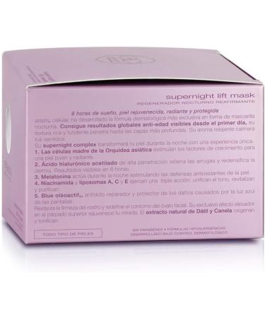 Atashi Supernight - Lifting Mask | Restores Facial Firmness | Rejuvenates Your Look | Hydrates Revitalizes and Tones Skin | Repairs and Protects Against Blue Light | Hyaluronic Acid - 50ml - Buy Online on GoSupps.com