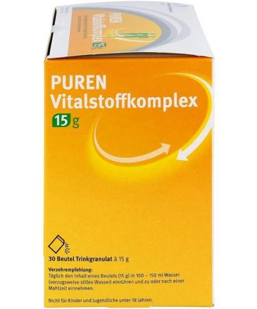 PUREN Vital Substance Complex - 15g Granules (30 pcs) | Premium International Shipping - Buy Online on GoSupps.com