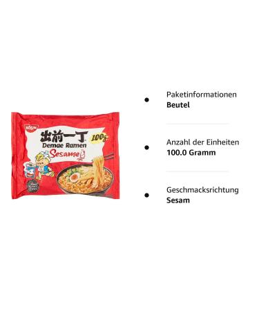 Nissin Demae Ramen - Sesame Instant Noodles (100g) | Quick & Easy Asian Pasta | Authentic Japanese Flavor - Buy Online on GoSupps.com
