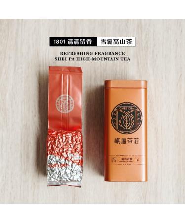 Taiwan unique tea Clear and fragrant Snow Pa mountain tea 150g*2 - Buy Online on GoSupps.com