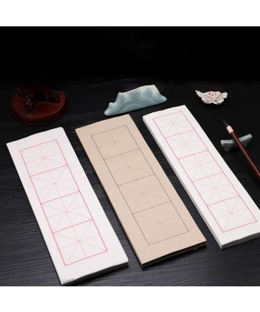 NUOBESTY Calligraphy Practicing Paper 100 Sheets Copy Stickers Chinese Calligraphy Paper Post Paper Major Student Brown 40X12X0.1CM - Buy Online on GoSupps.com