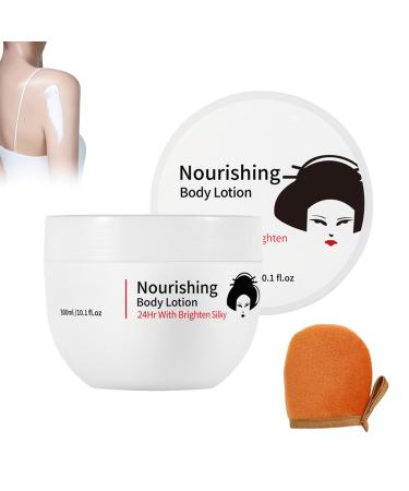 Howoatin Nourishing Body Lotion 30 ml